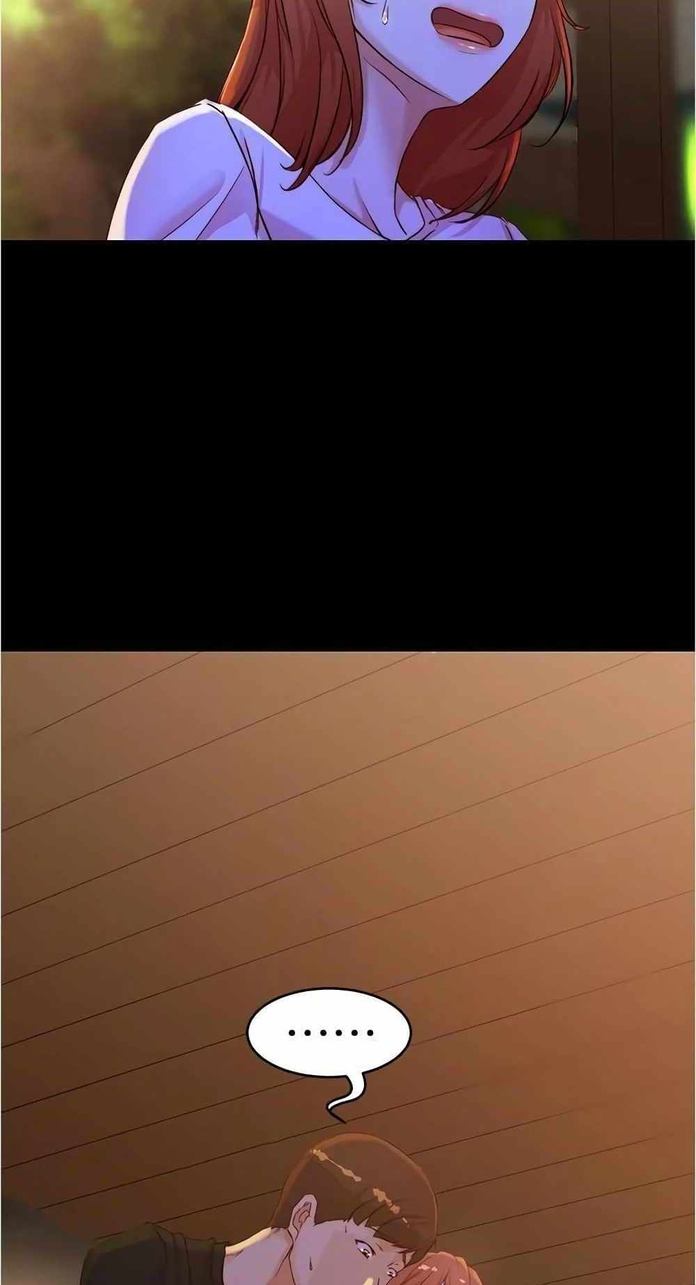 Panty Note แปลไทย