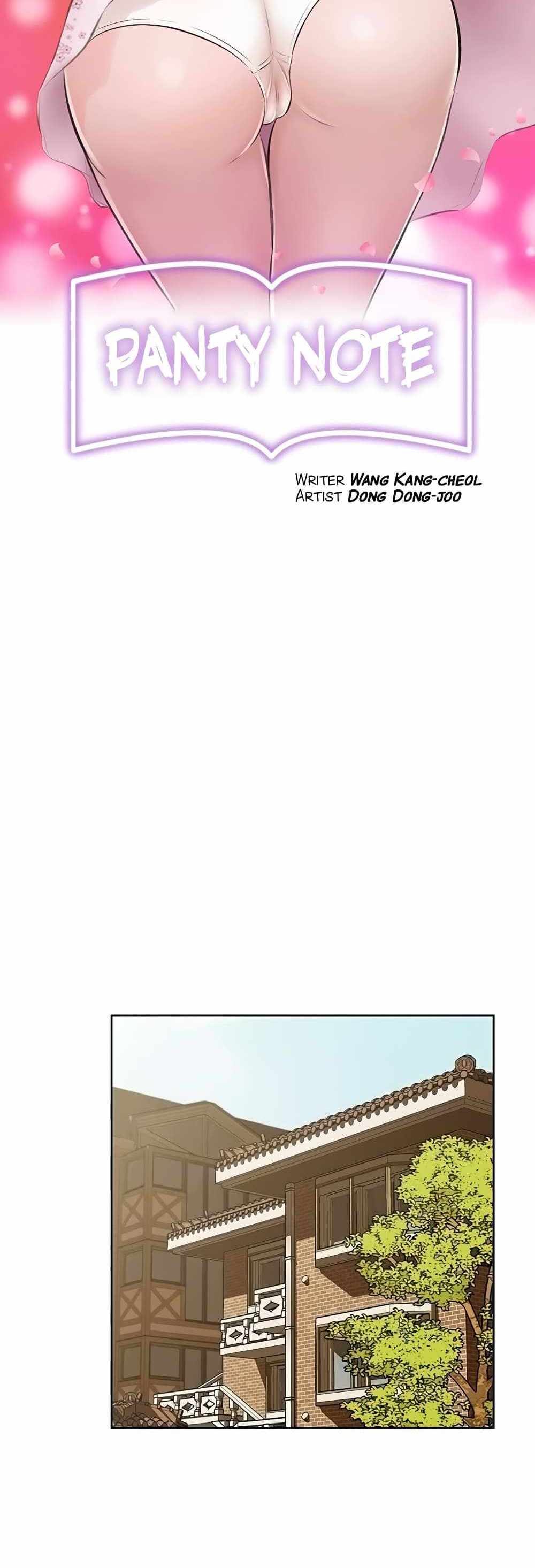 Panty Note แปลไทย