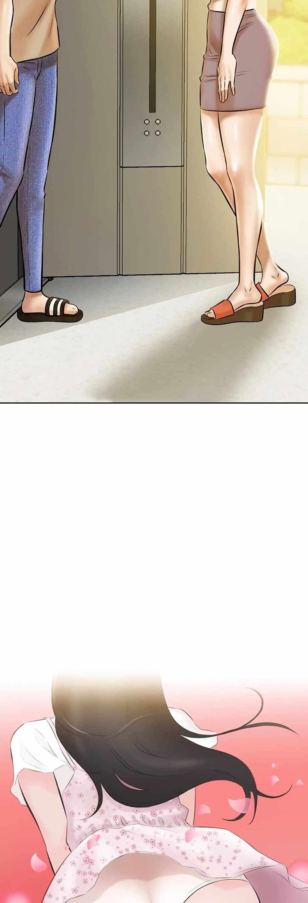 Panty Note แปลไทย