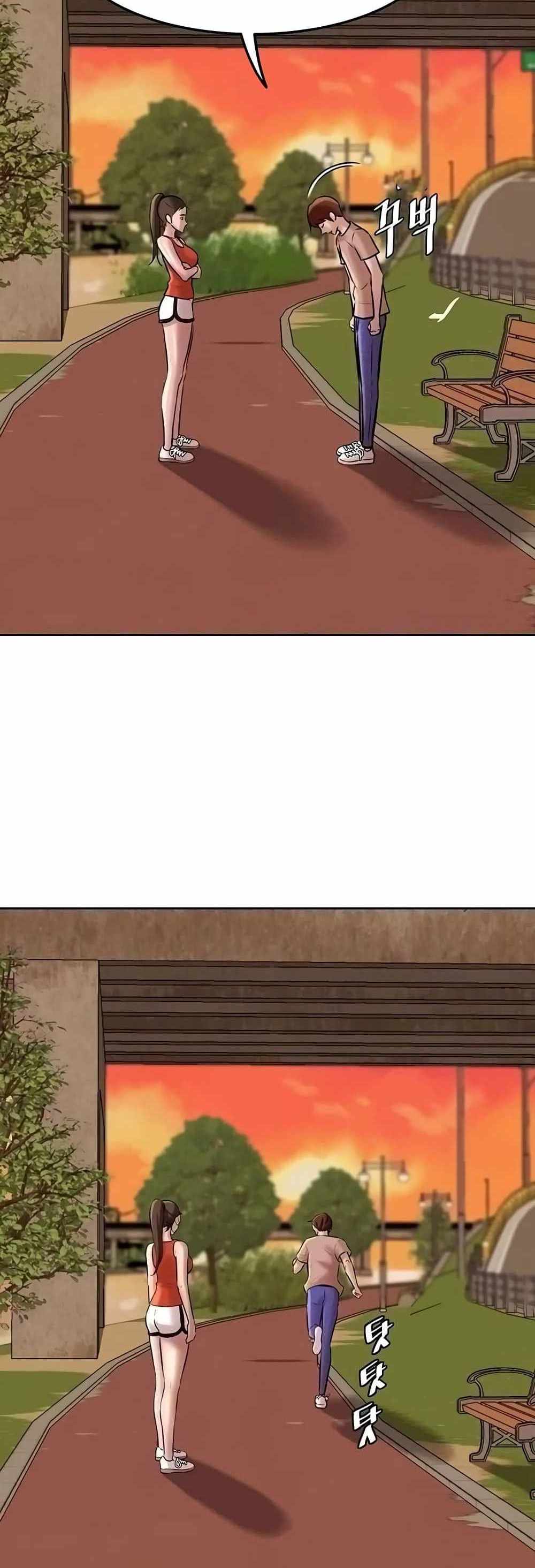 Panty Note แปลไทย