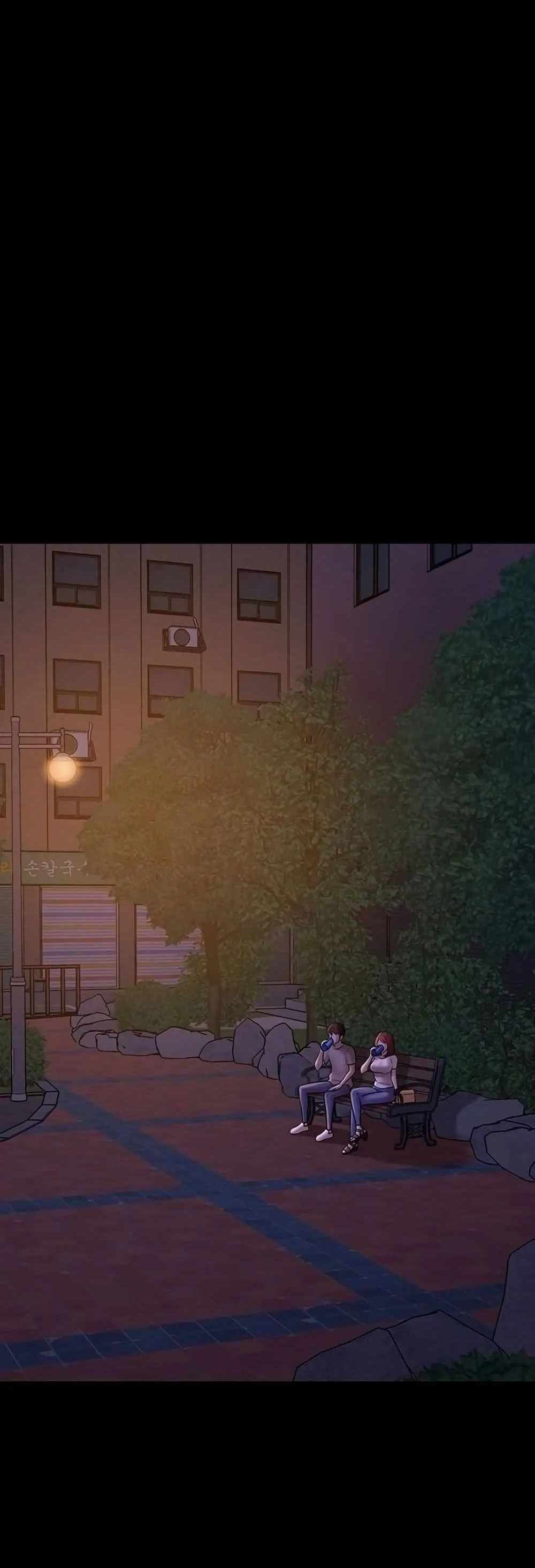 Panty Note แปลไทย