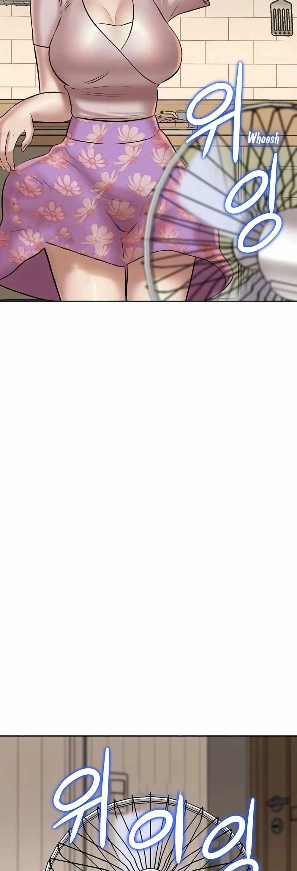 Panty Note แปลไทย