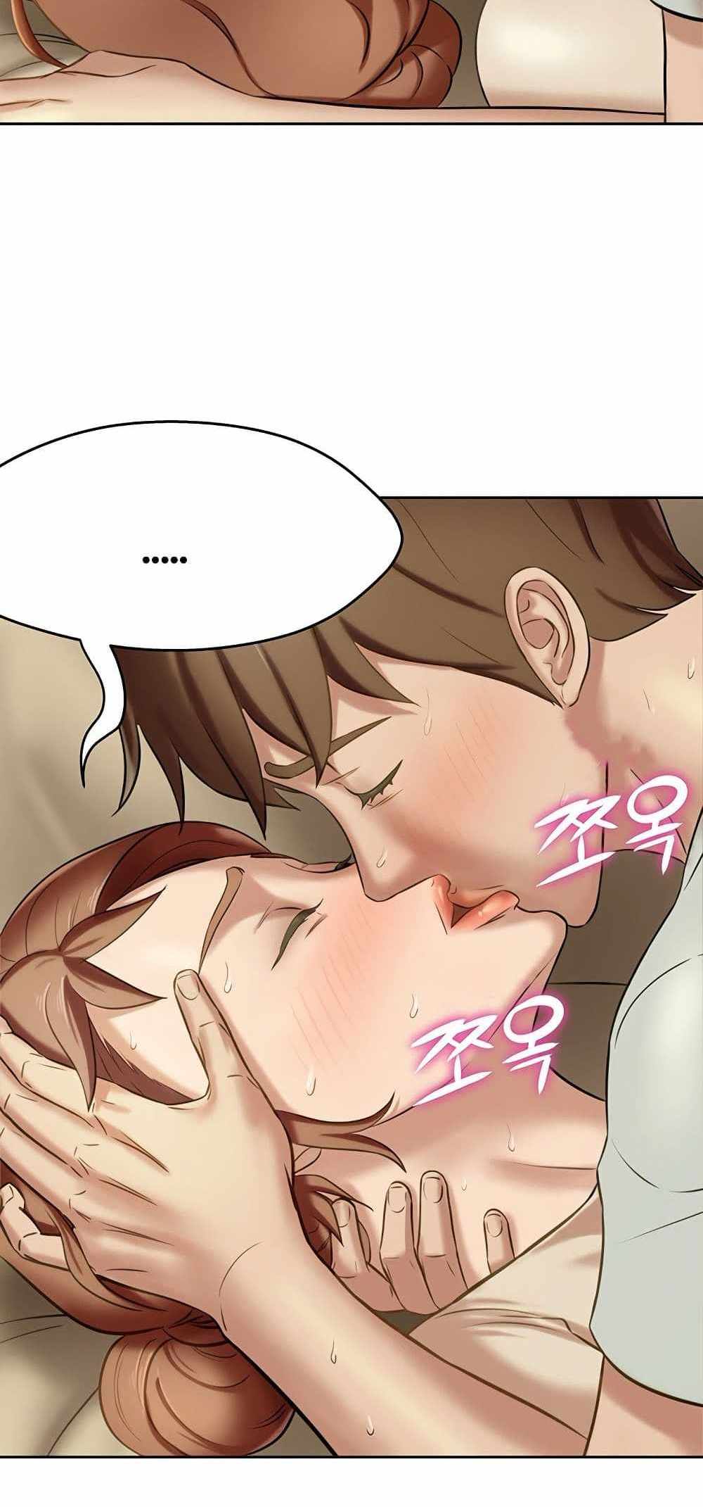 Panty Note แปลไทย