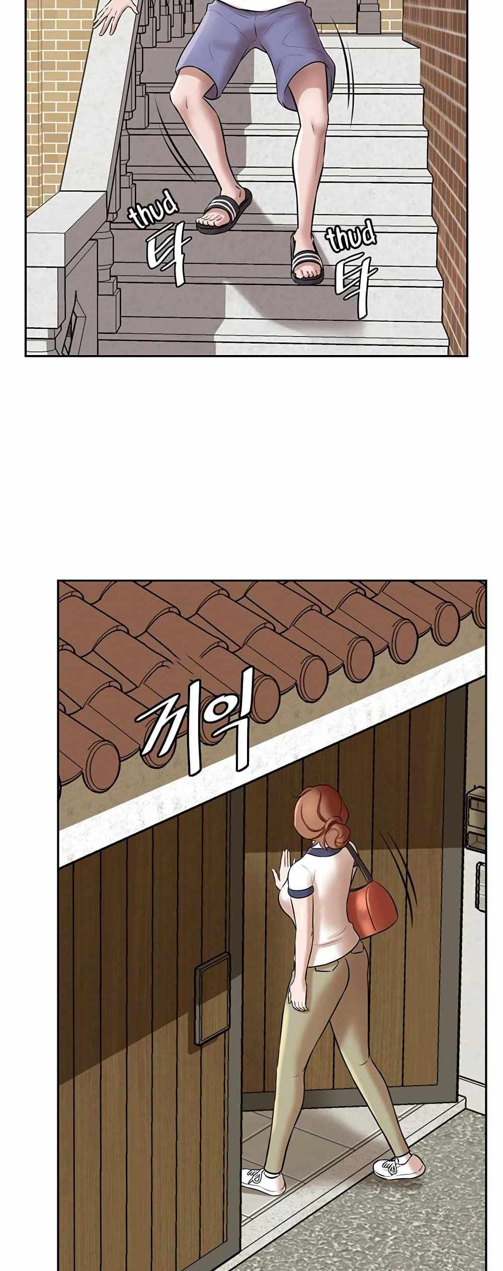 Panty Note แปลไทย