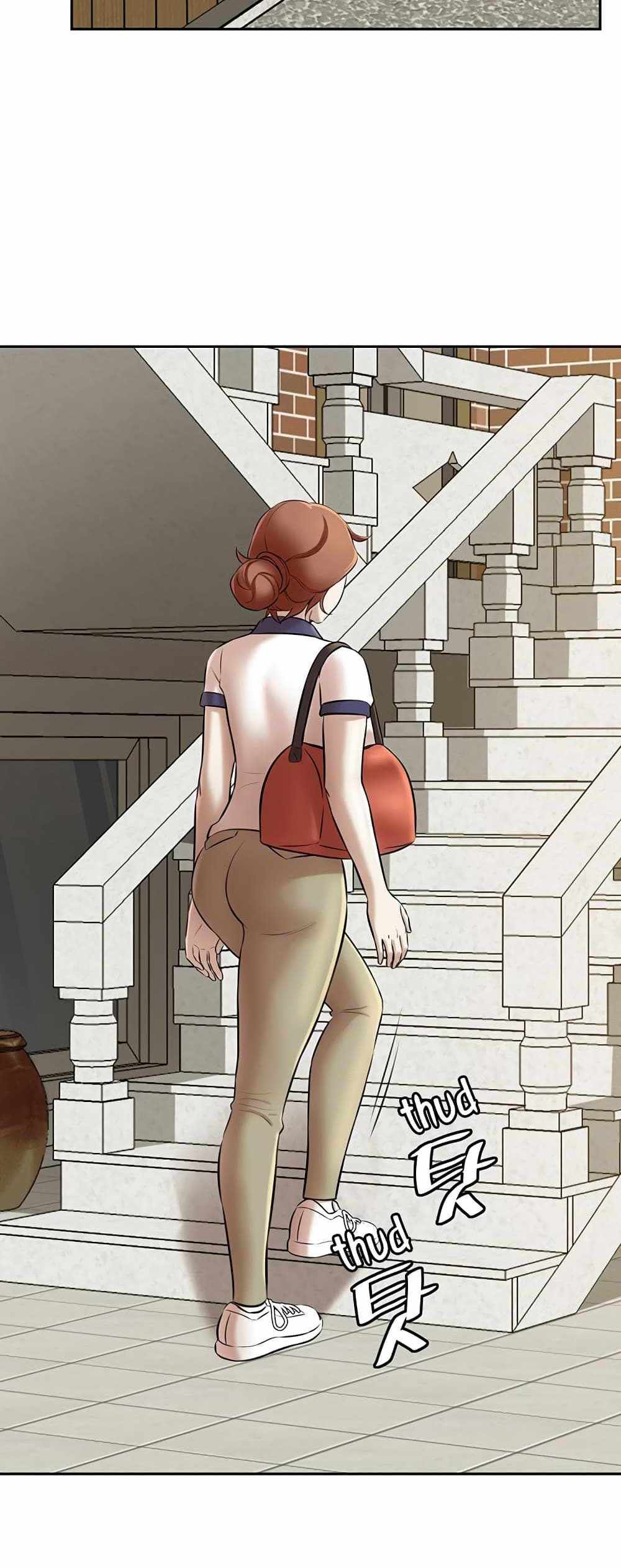 Panty Note แปลไทย
