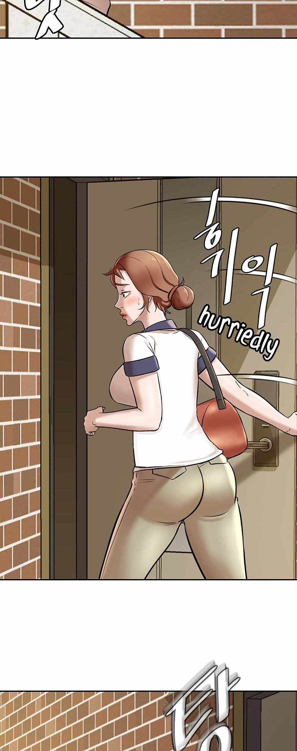 Panty Note แปลไทย
