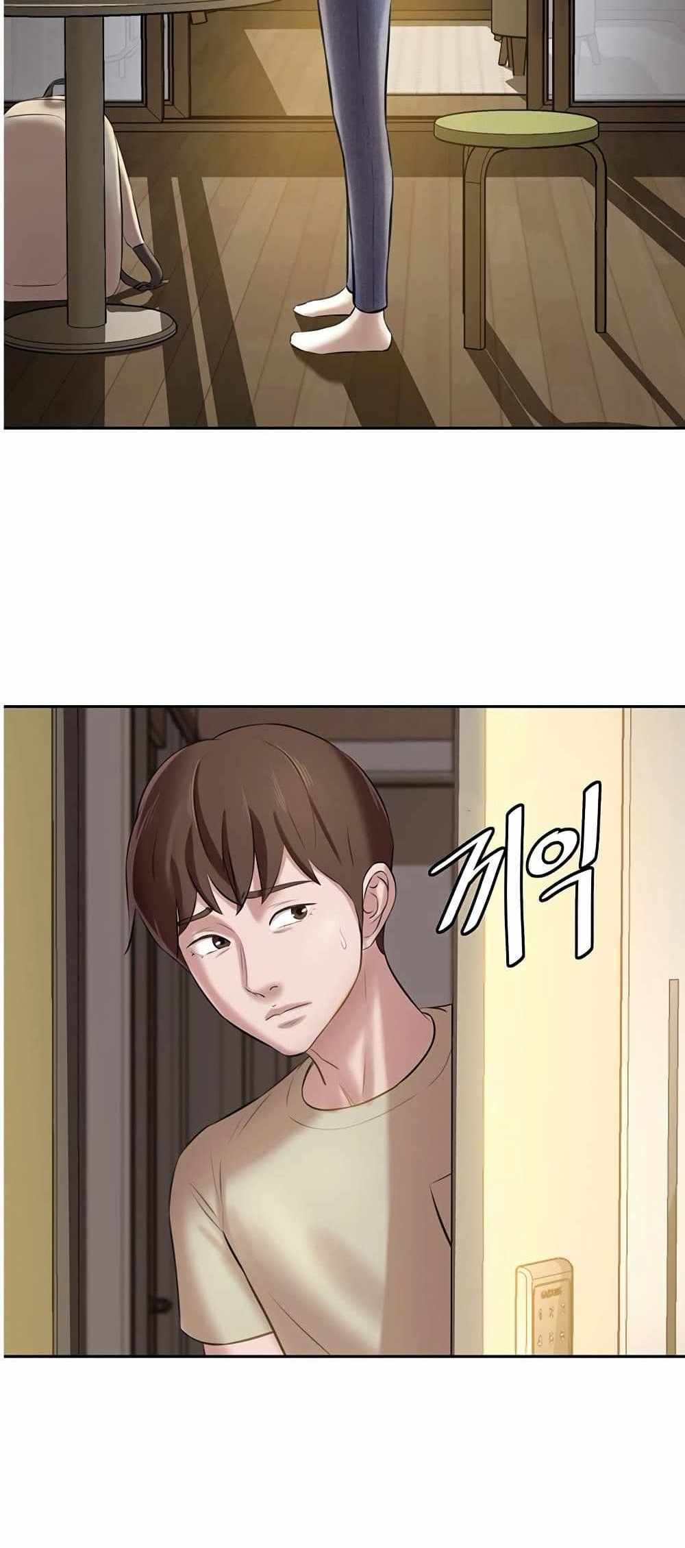 Panty Note แปลไทย