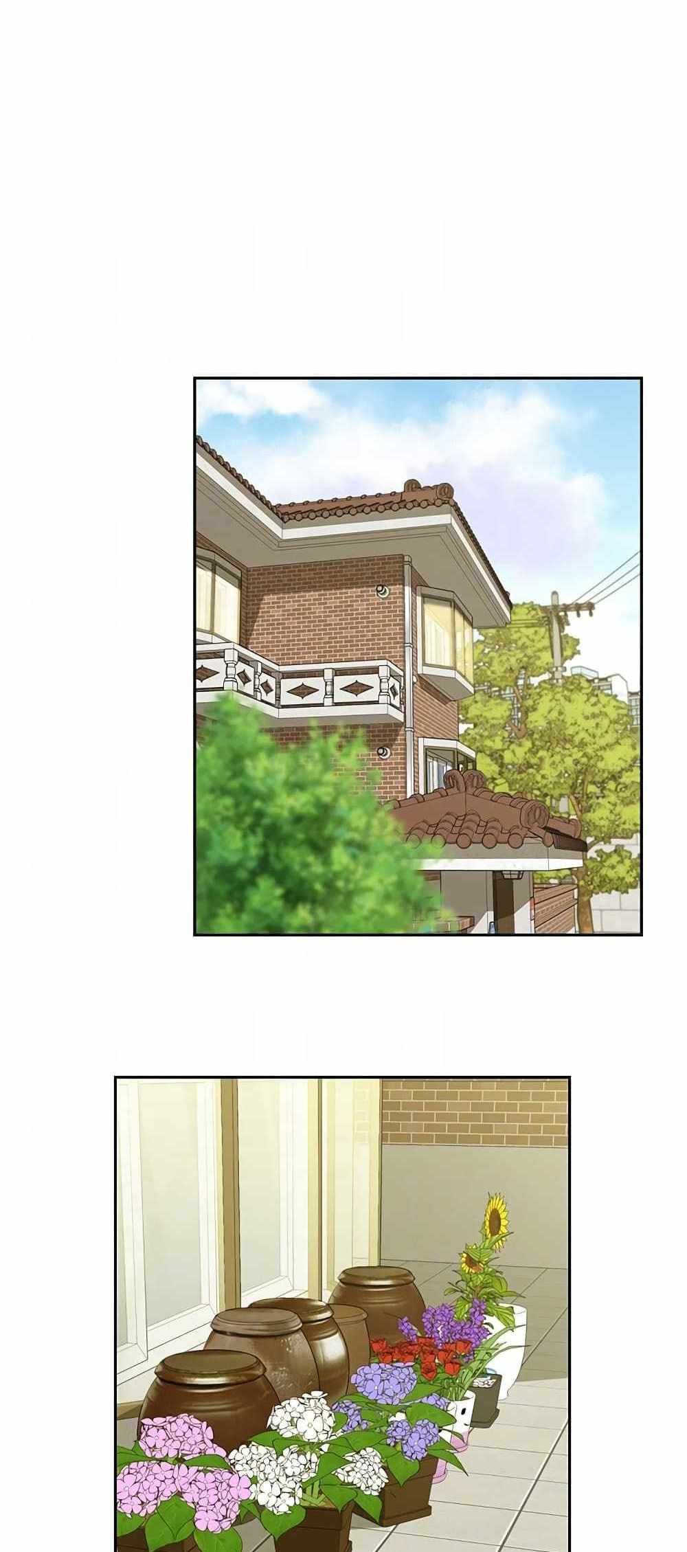 Panty Note แปลไทย