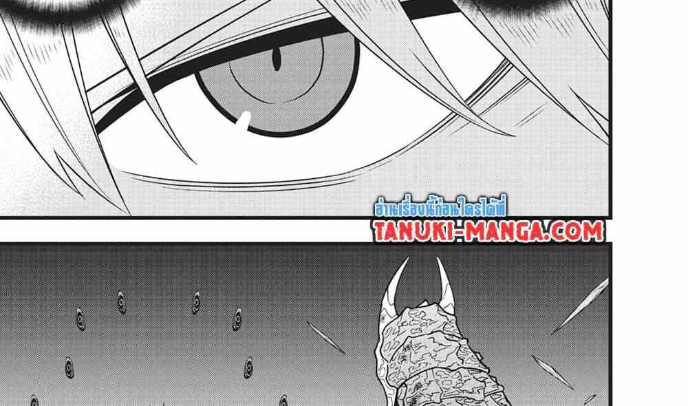 Kaiju No.8 แปลไทย