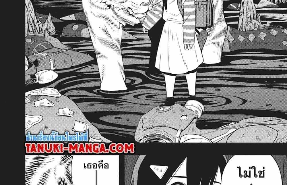 Kaiju No.8 แปลไทย