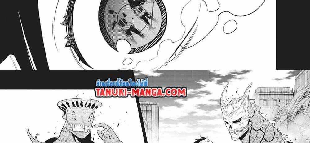 Kaiju No.8 แปลไทย