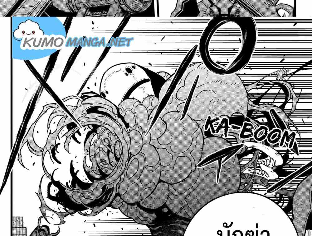 Kaiju No.8 แปลไทย