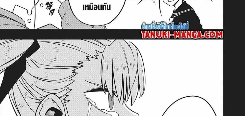 Kaiju No.8 แปลไทย