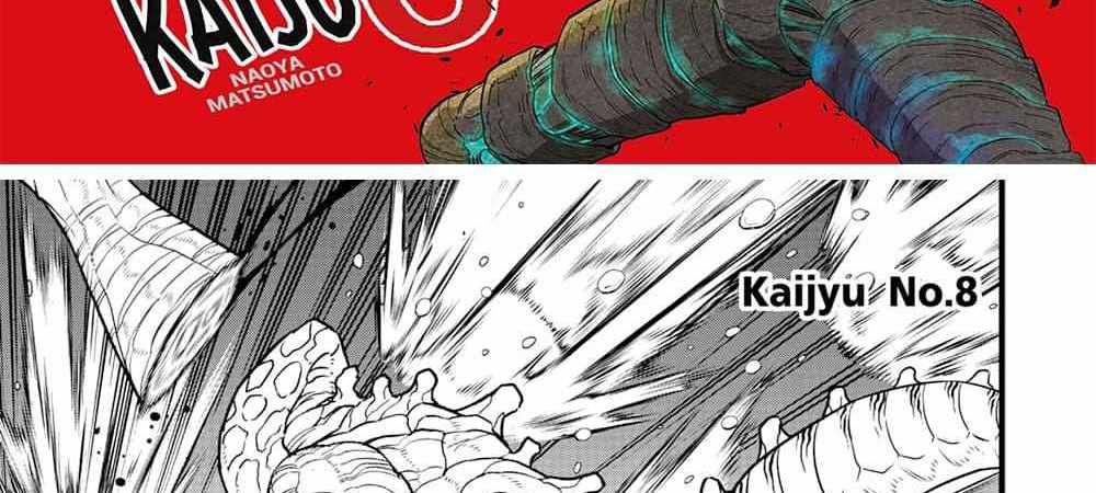 Kaiju No.8 แปลไทย