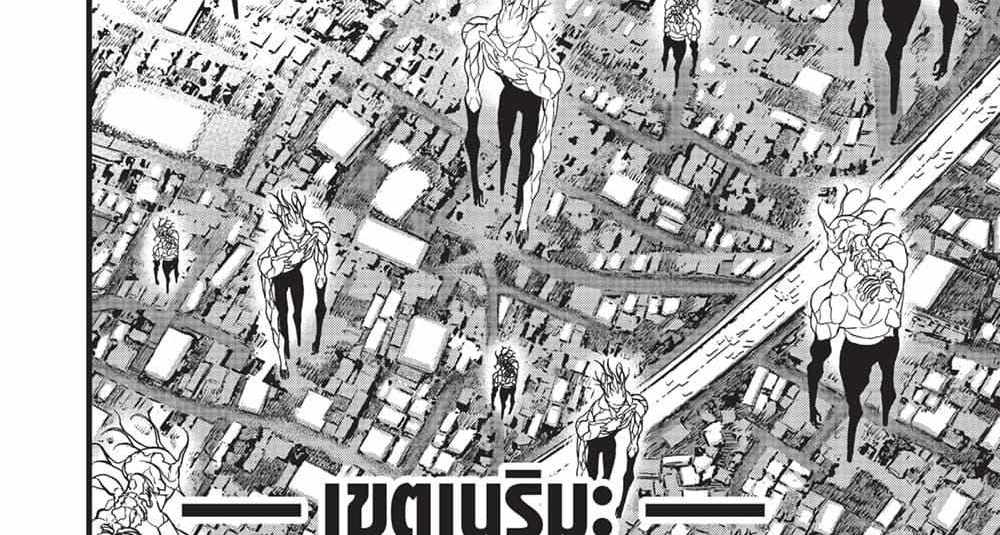 Kaiju No.8 แปลไทย