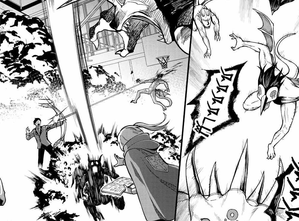 Saikyou no Maou ni Kitaerareta Yuusha Isekai Kikanshatati no Gakuen de Musou Suru แปลไทย