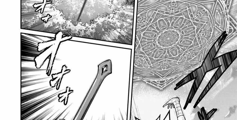 Saikyou no Maou ni Kitaerareta Yuusha Isekai Kikanshatati no Gakuen de Musou Suru แปลไทย
