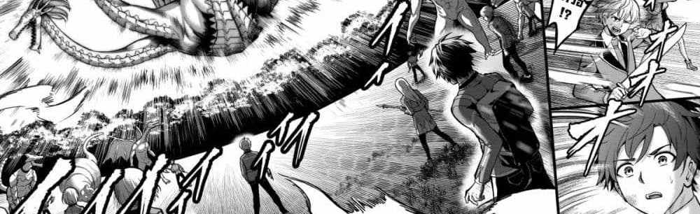Saikyou no Maou ni Kitaerareta Yuusha Isekai Kikanshatati no Gakuen de Musou Suru แปลไทย
