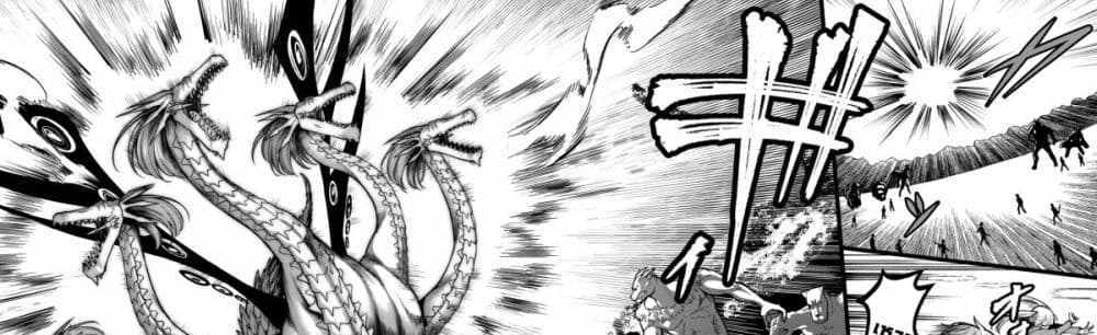 Saikyou no Maou ni Kitaerareta Yuusha Isekai Kikanshatati no Gakuen de Musou Suru แปลไทย