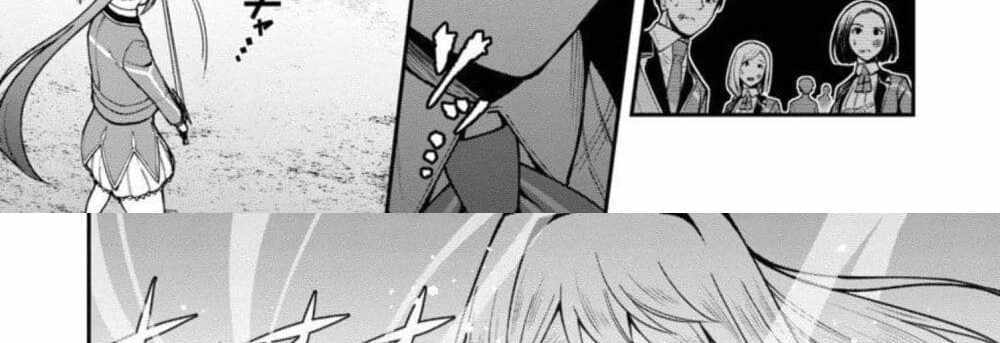 Saikyou no Maou ni Kitaerareta Yuusha Isekai Kikanshatati no Gakuen de Musou Suru แปลไทย
