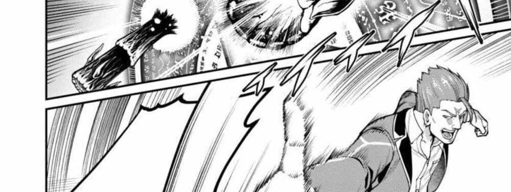 Saikyou no Maou ni Kitaerareta Yuusha Isekai Kikanshatati no Gakuen de Musou Suru แปลไทย
