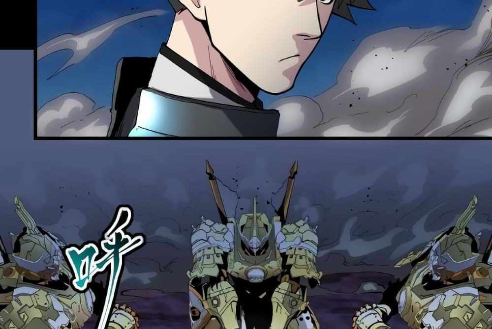 Legend of Star General แปลไทย