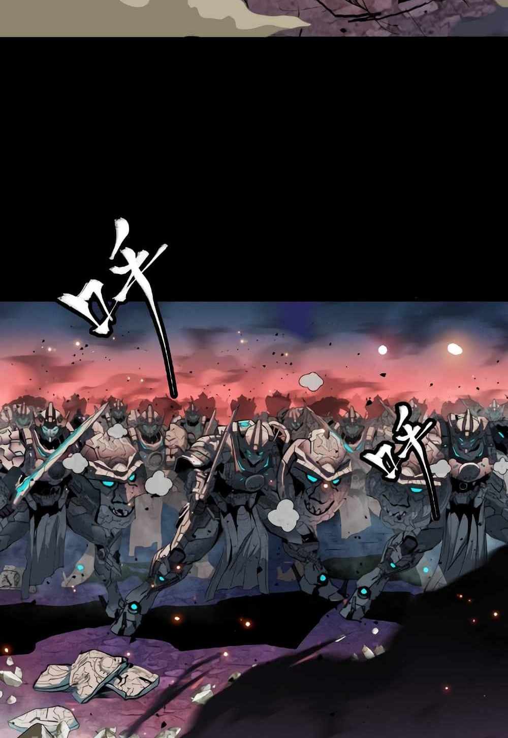 Legend of Star General แปลไทย