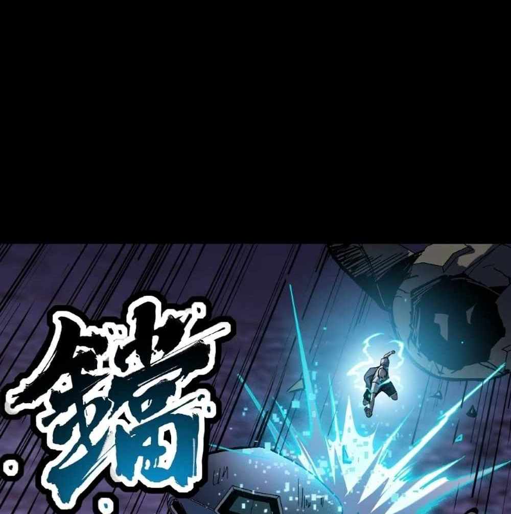 Legend of Star General แปลไทย