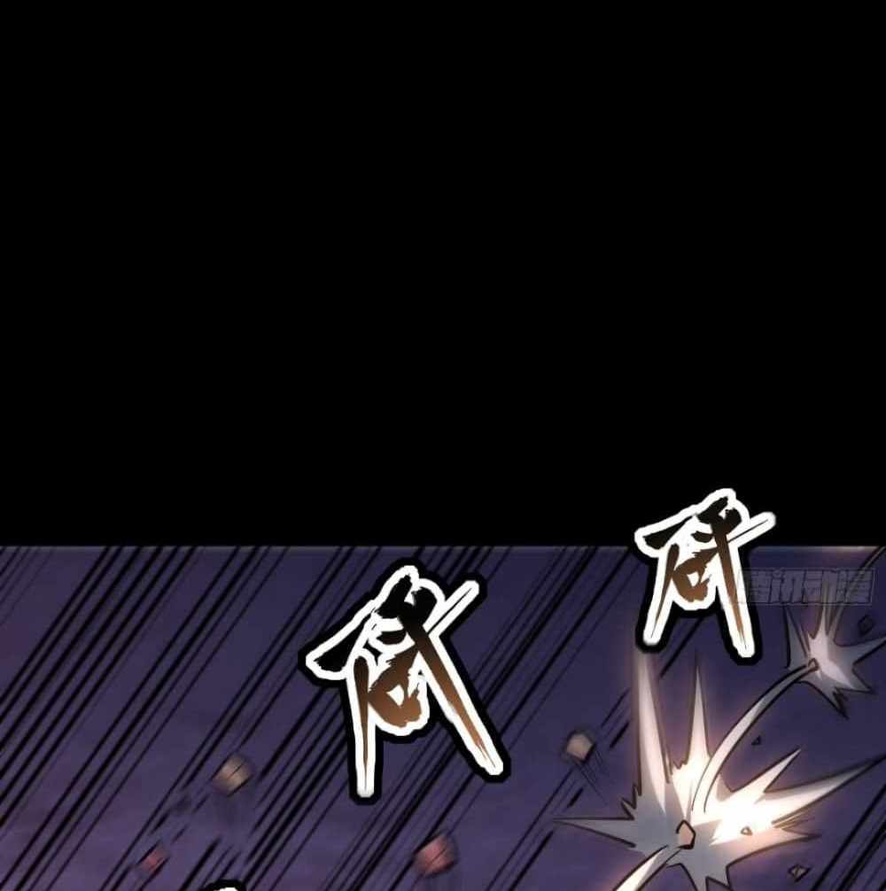 Legend of Star General แปลไทย