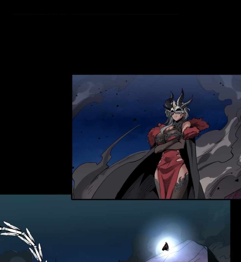 Legend of Star General แปลไทย