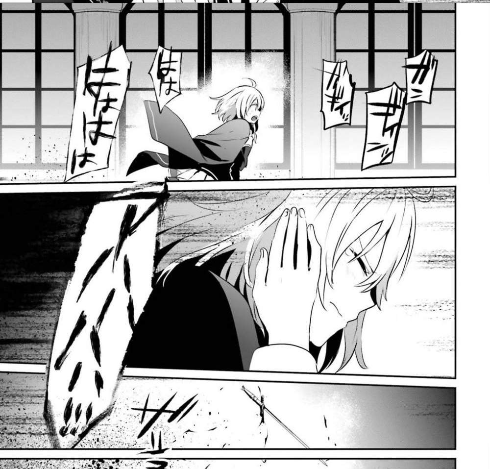 Kage no Jitsuryokusha ni Naritakute ชีวิตไม่ต้องเด่น ขอแค่เป็นเทพในเงา แปลไทย