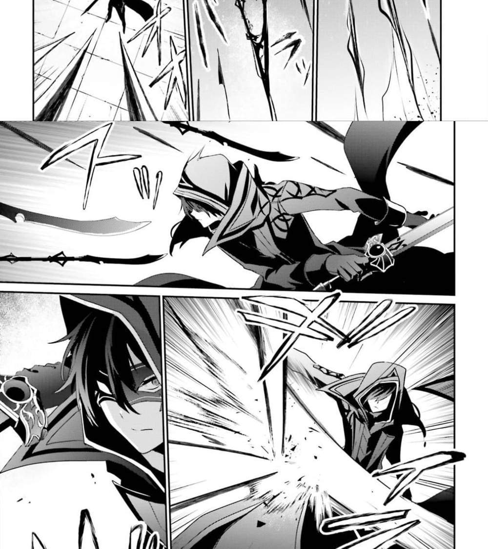 Kage no Jitsuryokusha ni Naritakute ชีวิตไม่ต้องเด่น ขอแค่เป็นเทพในเงา แปลไทย