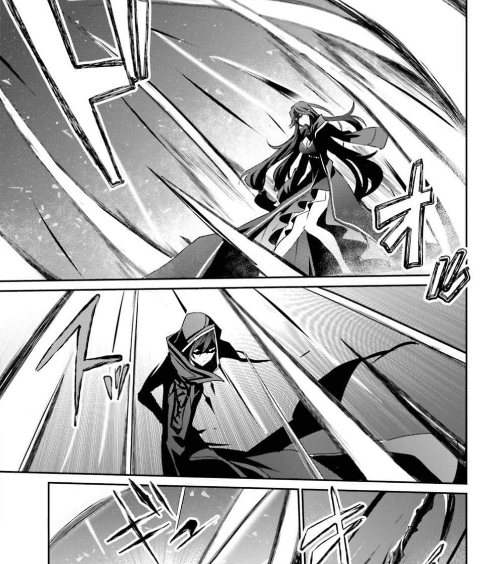 Kage no Jitsuryokusha ni Naritakute ชีวิตไม่ต้องเด่น ขอแค่เป็นเทพในเงา แปลไทย