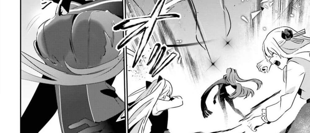 Kage no Jitsuryokusha ni Naritakute ชีวิตไม่ต้องเด่น ขอแค่เป็นเทพในเงา แปลไทย