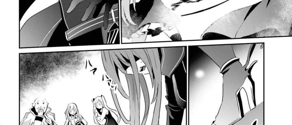 Kage no Jitsuryokusha ni Naritakute ชีวิตไม่ต้องเด่น ขอแค่เป็นเทพในเงา แปลไทย