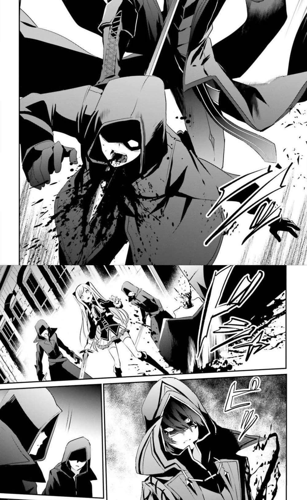 Kage no Jitsuryokusha ni Naritakute ชีวิตไม่ต้องเด่น ขอแค่เป็นเทพในเงา แปลไทย