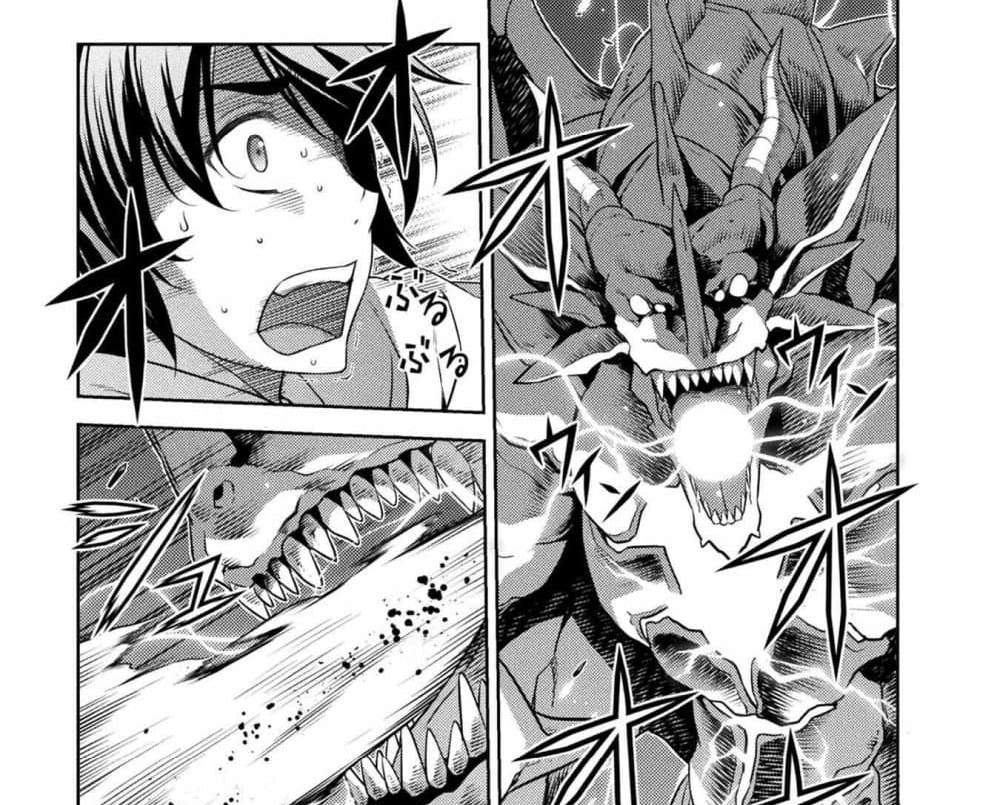 Drawing Saikyou Mangaka Wa Oekaki Skill De Isekai Musou Suru! แปลไทย