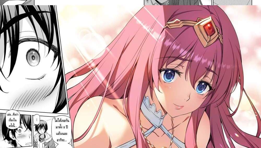 Drawing Saikyou Mangaka Wa Oekaki Skill De Isekai Musou Suru! แปลไทย