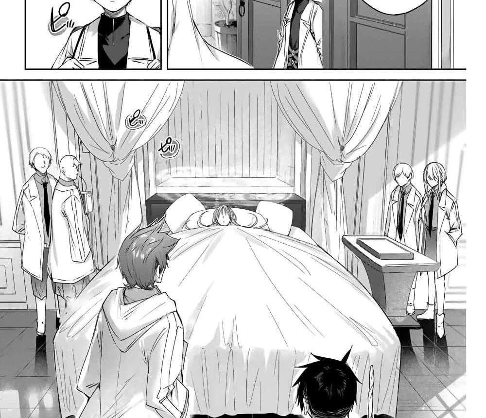 Henkyou no Yakushi, Miyako de S Rank Boukensha to naru แปลไทย