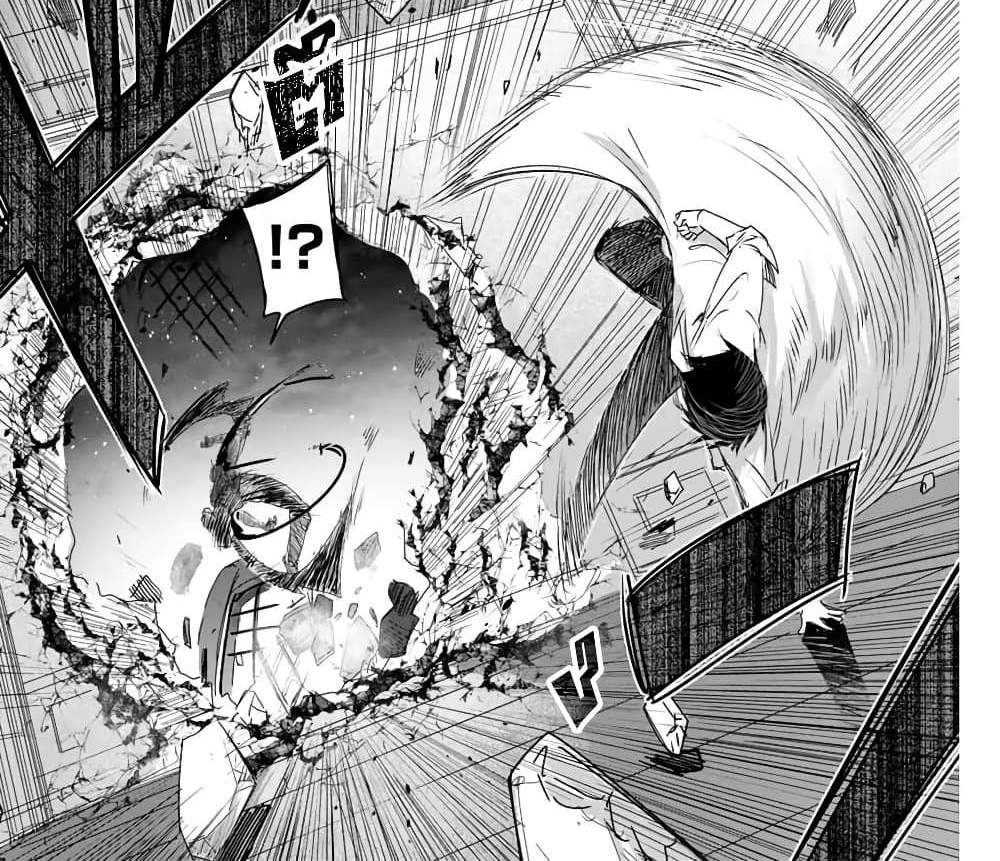 Henkyou no Yakushi, Miyako de S Rank Boukensha to naru แปลไทย