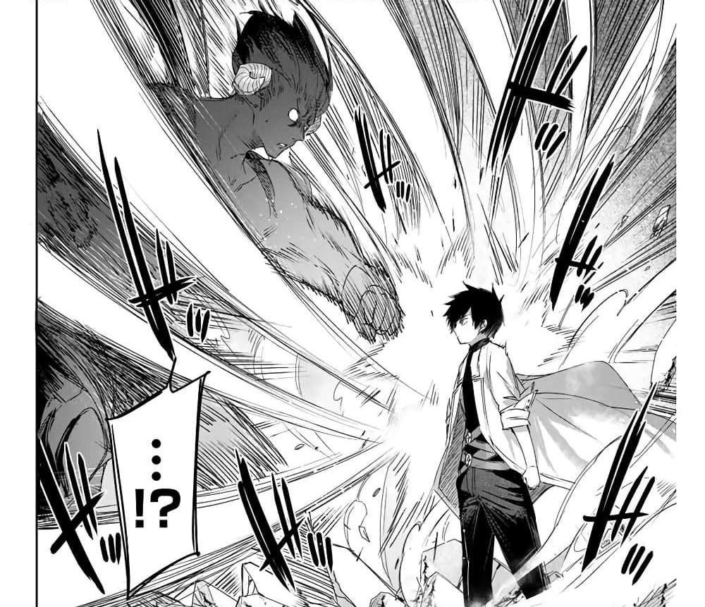 Henkyou no Yakushi, Miyako de S Rank Boukensha to naru แปลไทย