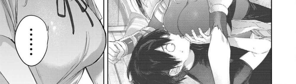 Henkyou no Yakushi, Miyako de S Rank Boukensha to naru แปลไทย