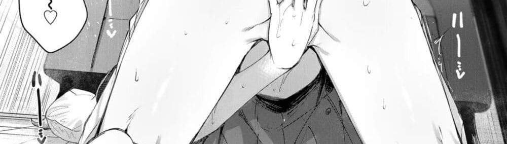 Henkyou no Yakushi, Miyako de S Rank Boukensha to naru แปลไทย