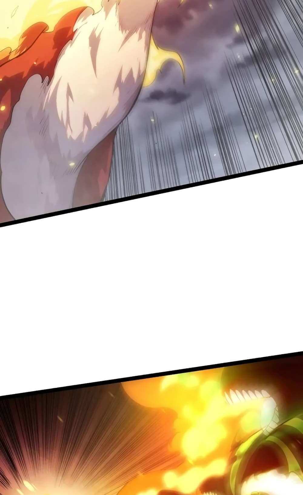 Evolution from the Big Tree แปลไทย