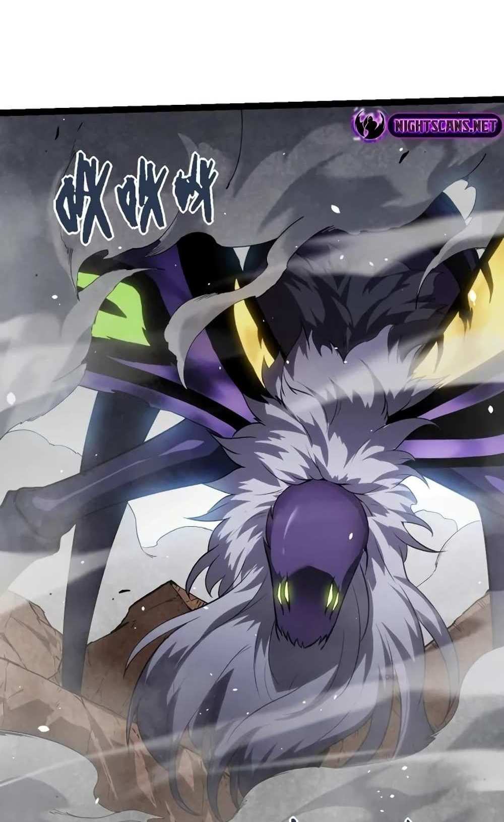 Evolution from the Big Tree แปลไทย