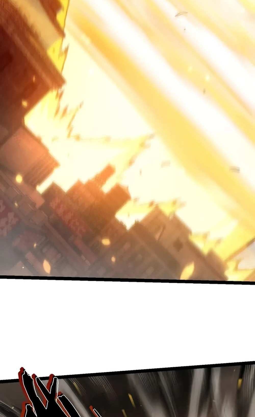 Evolution from the Big Tree แปลไทย