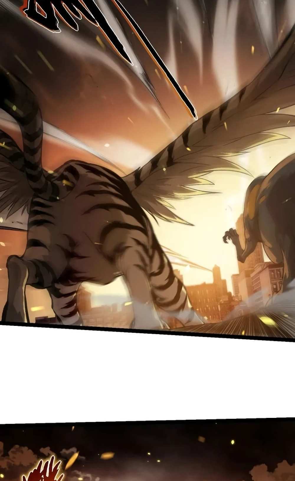 Evolution from the Big Tree แปลไทย