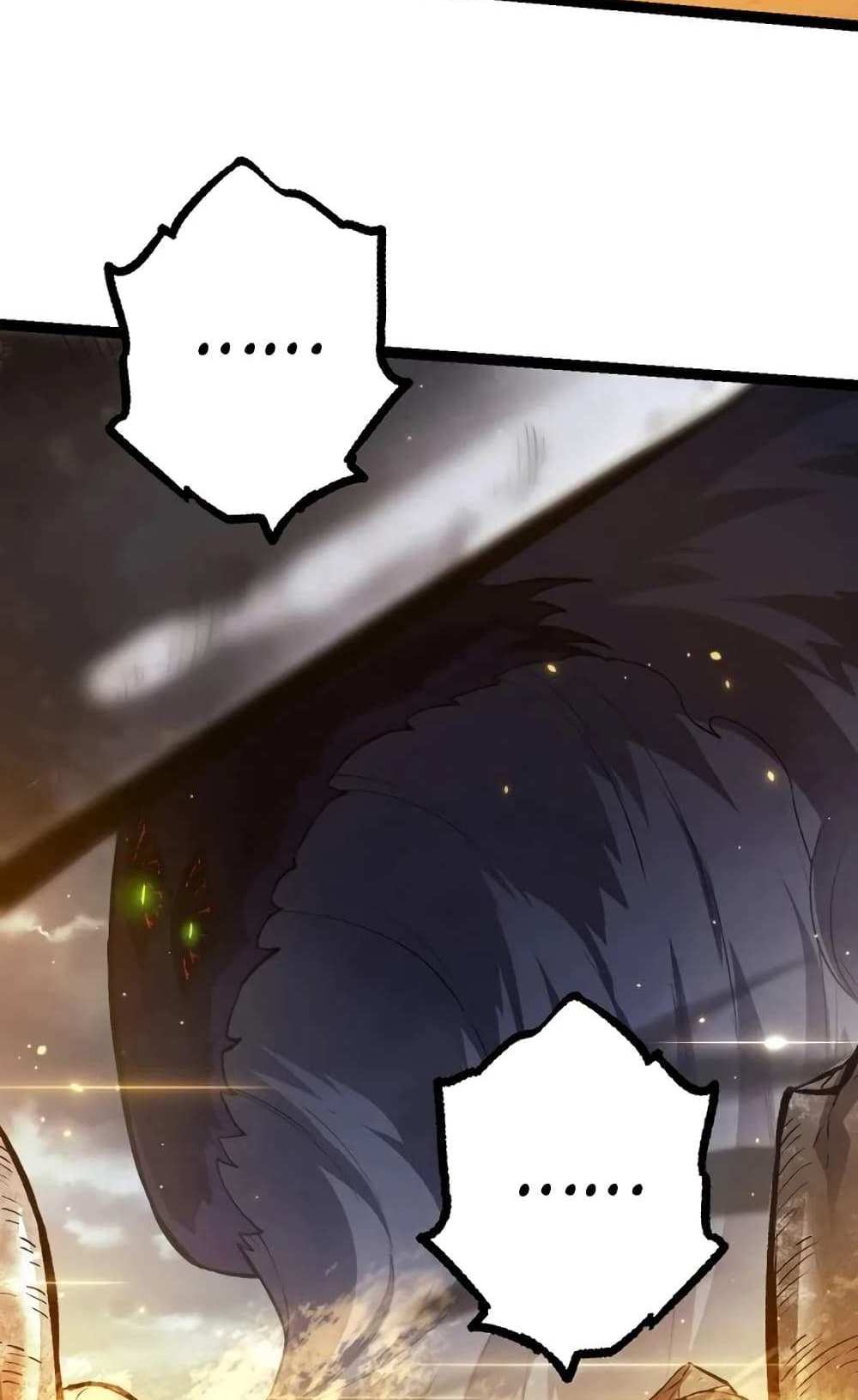 Evolution from the Big Tree แปลไทย