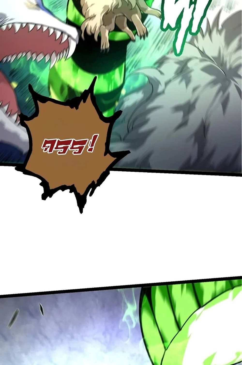 Evolution from the Big Tree แปลไทย