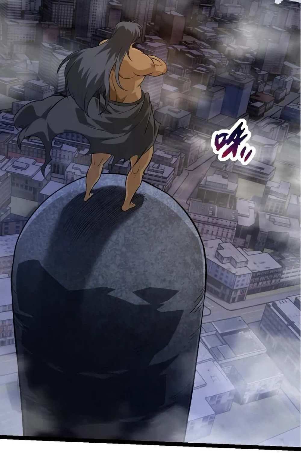 Evolution from the Big Tree แปลไทย